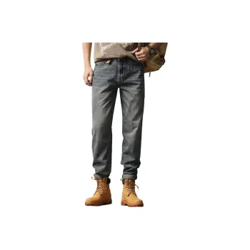 PIERRE CARDIN Jeans Men Light Vintage Blue