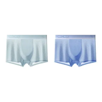 PLANDOO Underpants Men's 2 Pack
