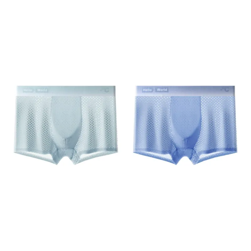 PLANDOO Underpants Men's 2 Pack-0