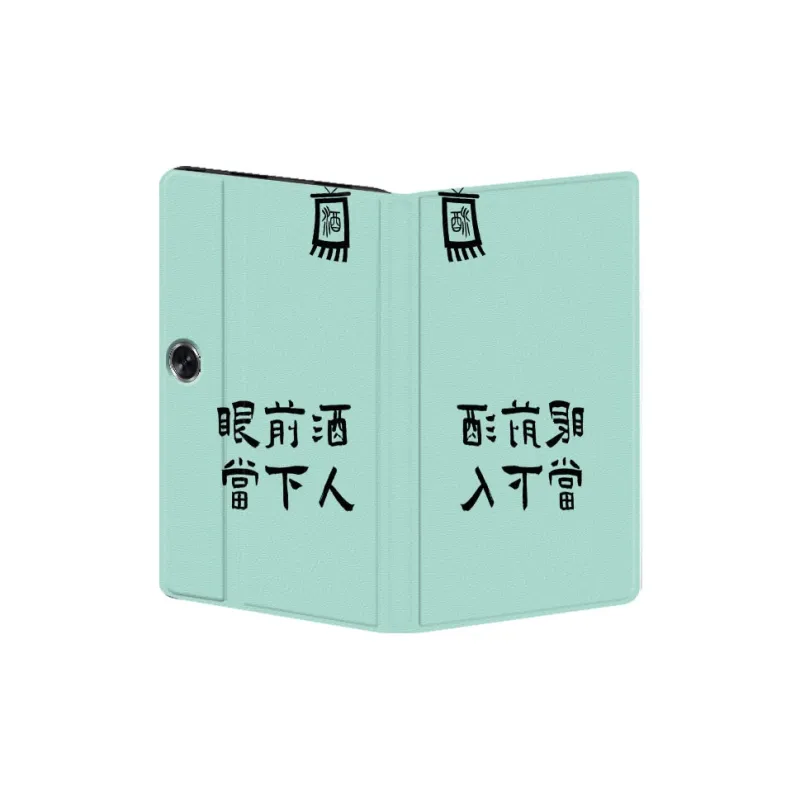 Baochengbao Tablet Protective Cases-22