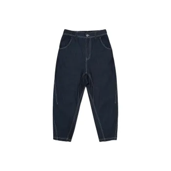 Guuka Jeans Unisex Dark Blue
