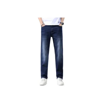 PIERRE CARDIN Jeans Men