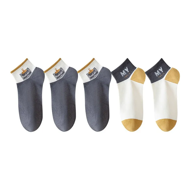 7 SEVFUN Ankle Socks Men's Combo Set-14