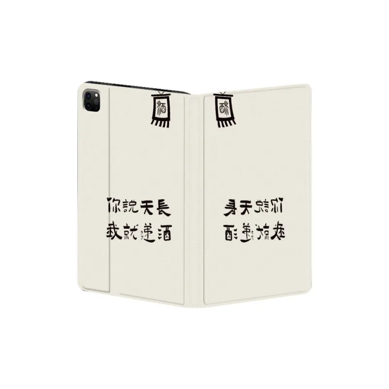 Baochengbao Tablet Protective Cases-2