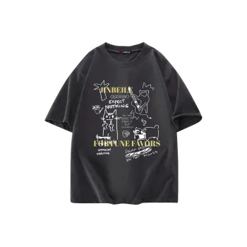 JINBEILE T Shirts Unisex