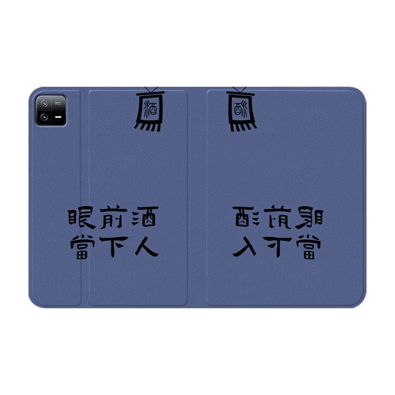 Baochengbao Tablet Protective Cases-19