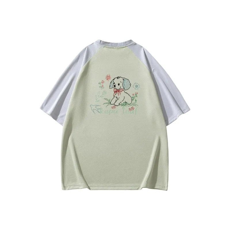 Kepu T Shirts Unisex-5