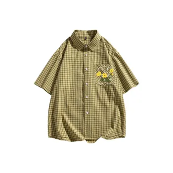 Teddy Bear Collection Shirt Unisex