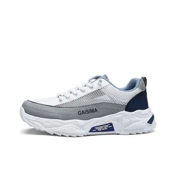 Luji Coverage Breathable Low Top Casual Shoes Men's