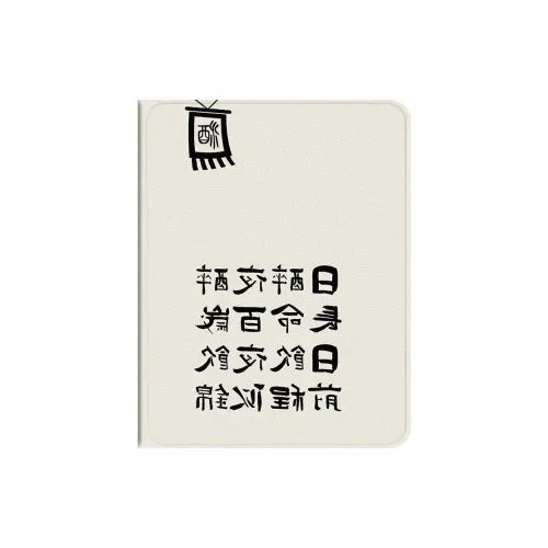 Baochengbao Tablet Protective Cases