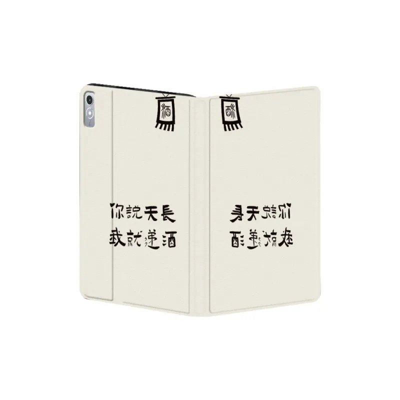 Baochengbao Tablet Protective Cases-2