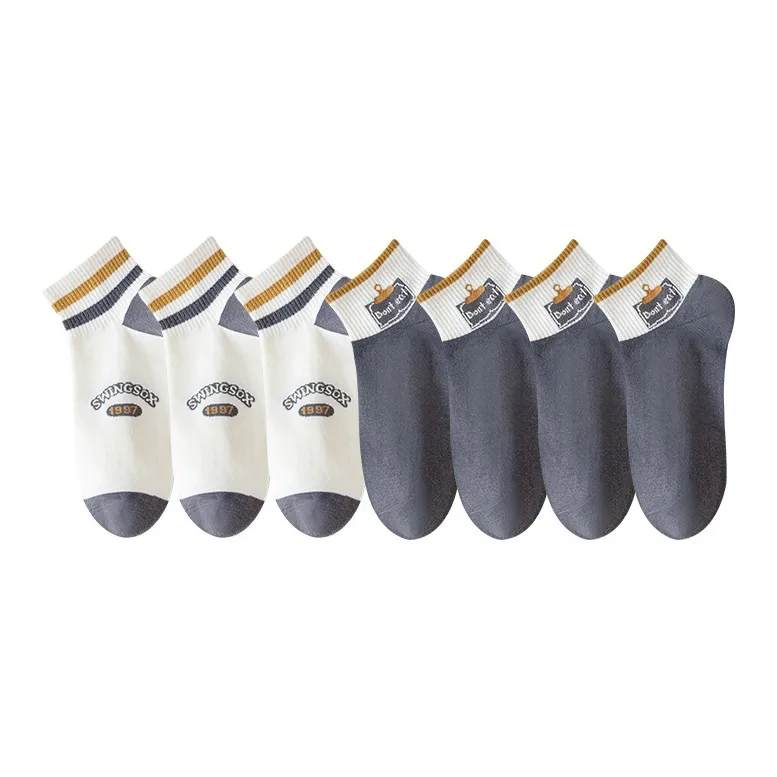 7 SEVFUN Ankle Socks Men's Combo Set-26