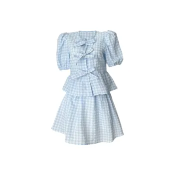 COVT Two Piece Skirt Sets Women's