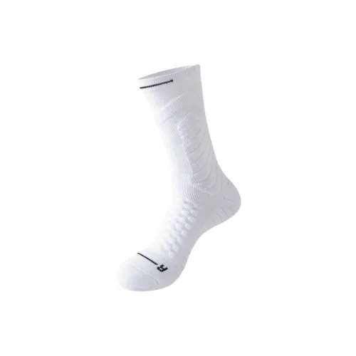 Gentle Welcome Basketball Socks Unisex