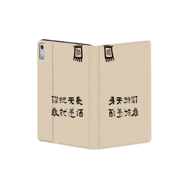 Baochengbao Tablet Protective Cases-6