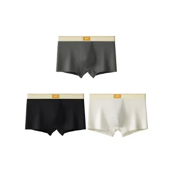 TUCANO Men Underpants