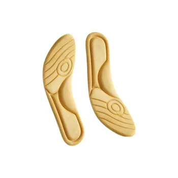 AAJF Insoles Unisex