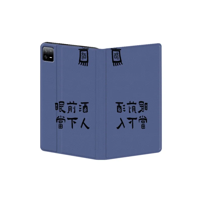 Baochengbao Tablet Protective Cases-18