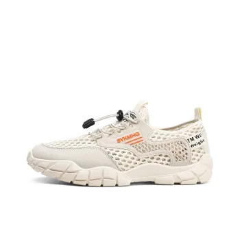 BINGO DUCK Slip Resistant And Breathable Low Top Casual Shoes Men's