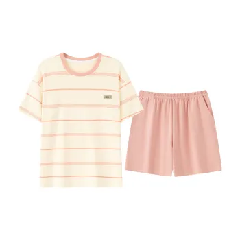 Floating Light Islands Pajama Set Unisex