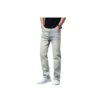 JEANSWEST Jeans Unisex Light Blue