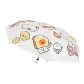 Gluttonous Joke Bear-Manual Umbrella