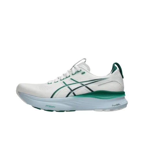 Buty do golfa Nike Air Zoom Victory Tour 2 Biel