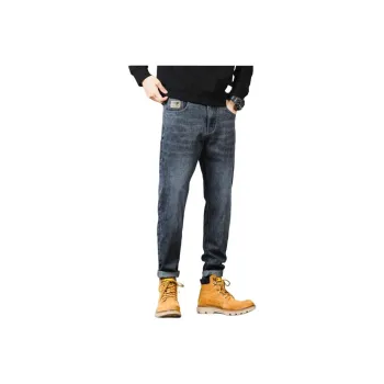PIERRE CARDIN Jeans Men