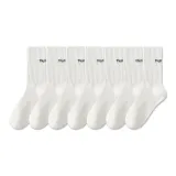 White (7-Pack)