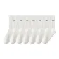 7 Pack (7 White) Unisex