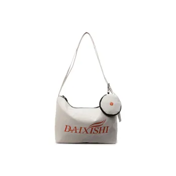 Yalu Nylon Shoulder Bag Women's Multicolor