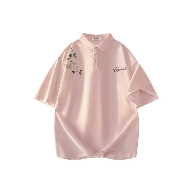 Feiyue Polo Shirts Unisex-17