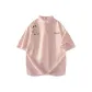 Coral Pink