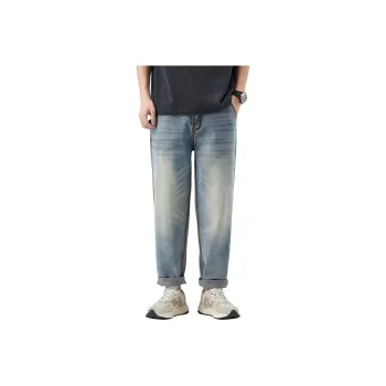 PIERRE CARDIN Jeans Men Light Vintage