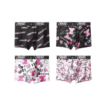 PLANDOO Underpants Men's 4 Pack