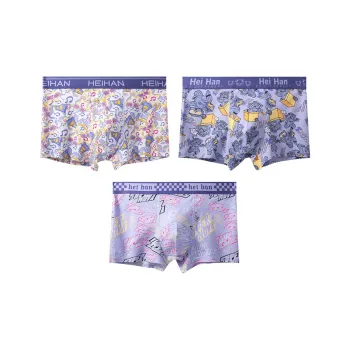 PLANDOO Men Underpants