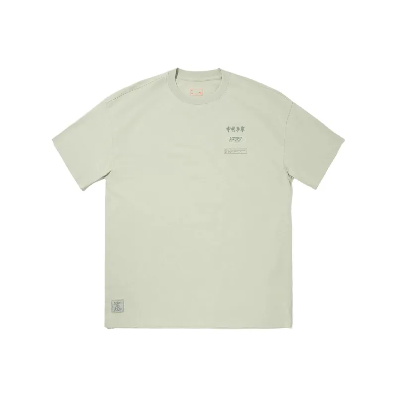 LiNing T Shirt Unisex Desert Green-1