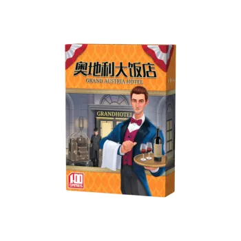 Gollum Austrian Grand Hotel Card Board Games
