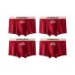 4 Pack (2 Happiness+2 Rich Overnight)