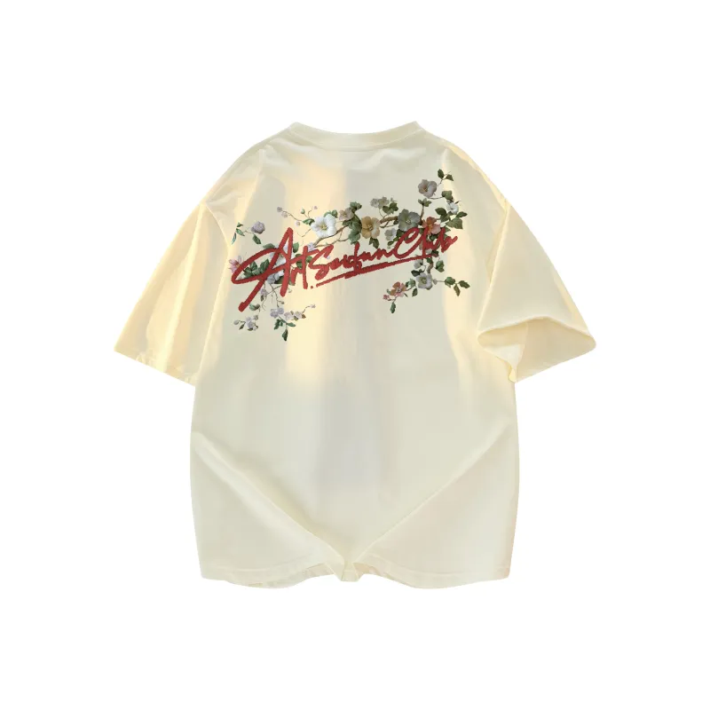 7 SEVFUN T Shirts Unisex-17