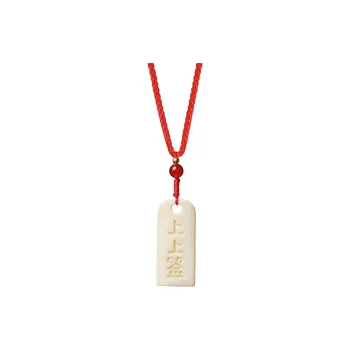 Xianyou Ivory Nut Necklaces Unisex