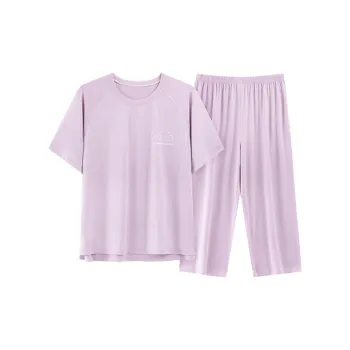 Mulong Family Pajama Set Women's