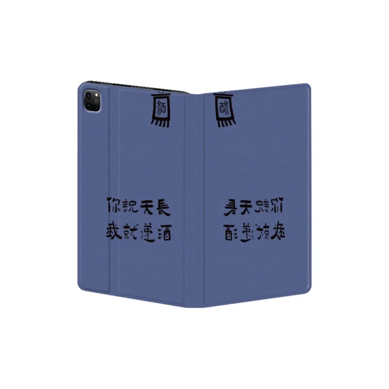 Baochengbao Tablet Protective Cases-16