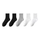 5-Pack (White+White+Black+Black+Gray)