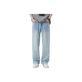 PIERRE CARDIN Jeans Men