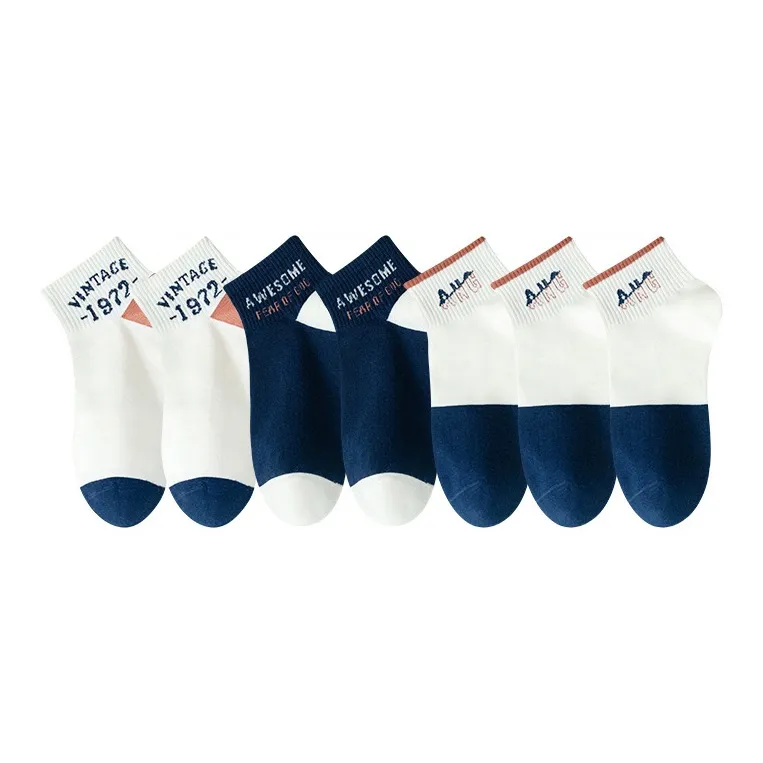 7 SEVFUN Ankle Socks Men's Combo Set-18