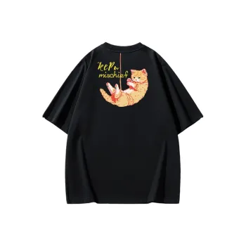 Kepu T Shirts Unisex