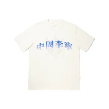 LiNing T Shirts Unisex Ecru
