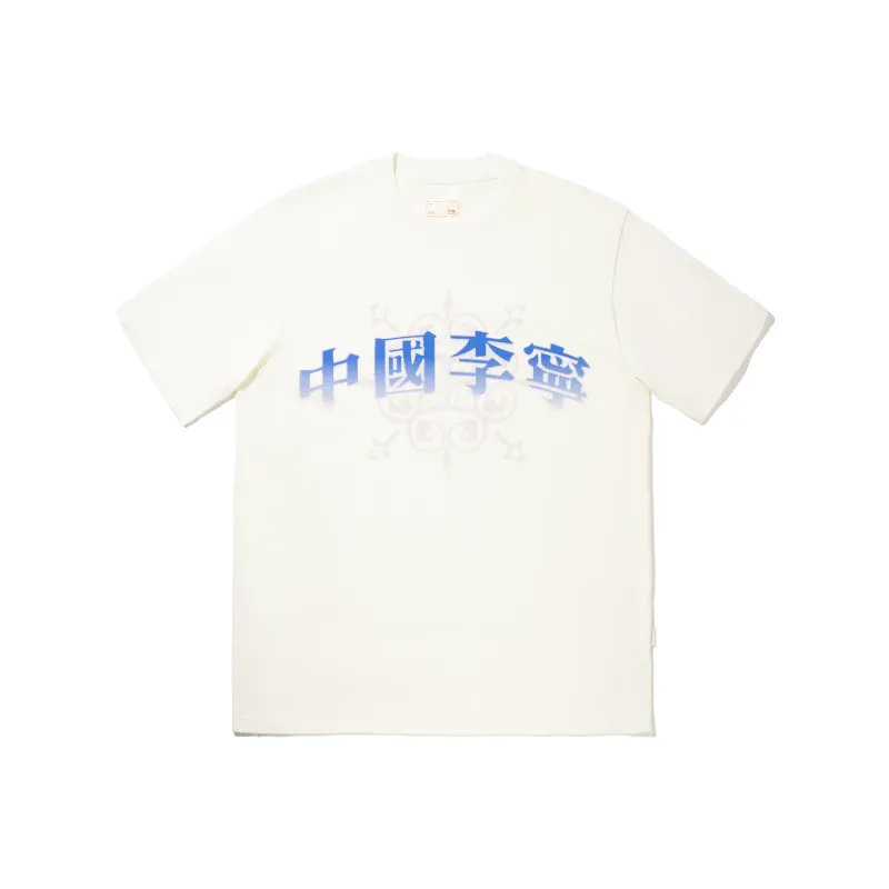 LiNing T Shirts Unisex Ecru-0