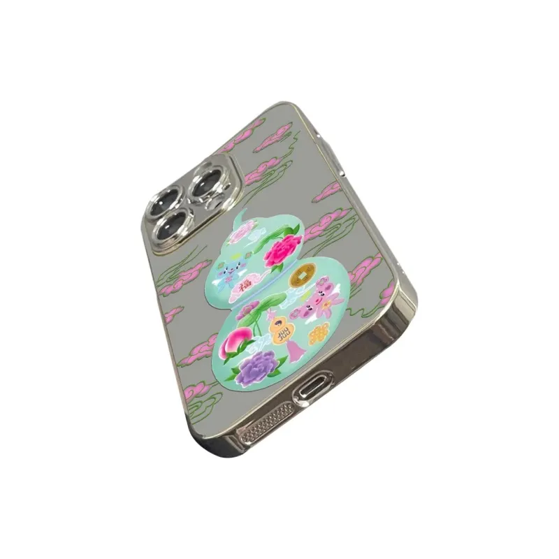 HASEE Phone Cases-0